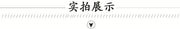 Trendy Double Circle Collarbone Chain Tassel Long Bar Pendant Necklace Sweater Chain Design Sense Necklace
