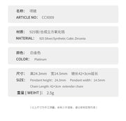 S925 Sterling Silver Cross Pendant Necklace for Women, European and American Style, Autumn and Winter Sweater Chain, Men's Light Luxury High-end Clavicle Chain Neck Chain