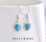 S925 Sterling Silver Turquoise Earrings for Women, Niche Retro European and American Fashion, Light Luxury, Elegant and High-end Feel, Ear Jewelry, Ear Drops